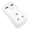 Розетка-таймер с двойным управлением, 2 USB-порта, многофункциональная уличная розетка-таймер для холодильника, вилка стандарта Великобритании