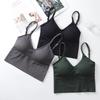 Sleek Celebrity Style Women's Big U Bra: Sexy Back, Sports Yoga Vest