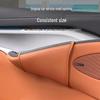 BYD Seagull 07EV Door Handle Leather Protective Cover Pad