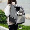 Летний дышащий сетчатый рюкзак для питомца - Переноска для кошек большой вместимости