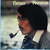 LP Пластинка RANBOH MINAMI - Bravo Ranbow RHL8811PROMO RCA 1983 Япония Оби Японская поп/рок б/у