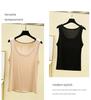 Women's Summer Thin Modal U-neck Slimming Tank Top