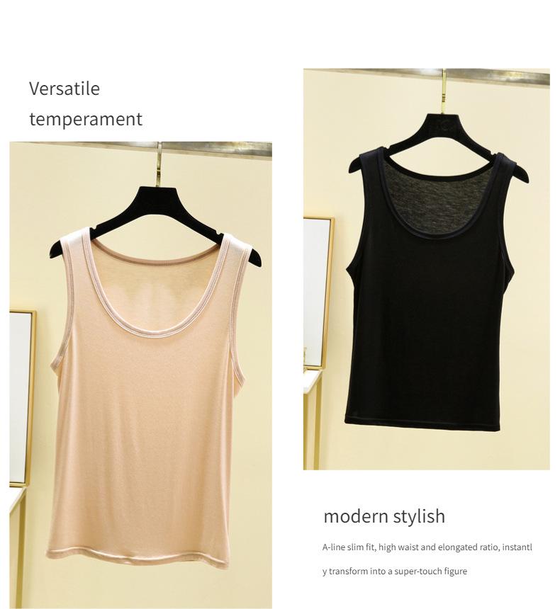Women's Summer Thin Modal U-neck Slimming Tank Top