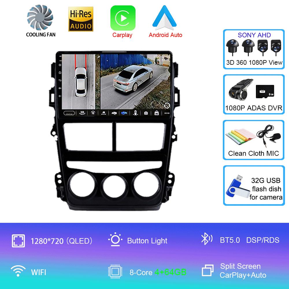 Для Toyota Vios Yaris 2018 2019 2020 автомобильный радиоприемник мультимедийный плеер GPS-навигация Multimidia 2 Din Android 14 DSP без DVD