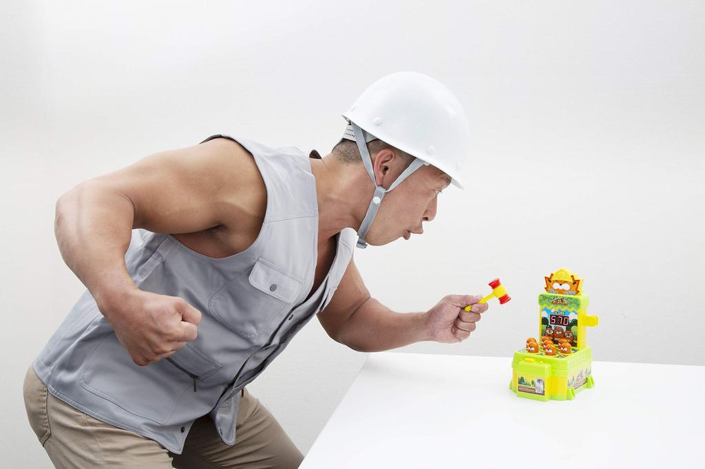 Пико Пико Моле Кинг