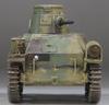 FineMolds Military Series Imperial Army Type 95 Light Tank Ha Late Model Iwo Jima Пластиковая модель MR01 1/35