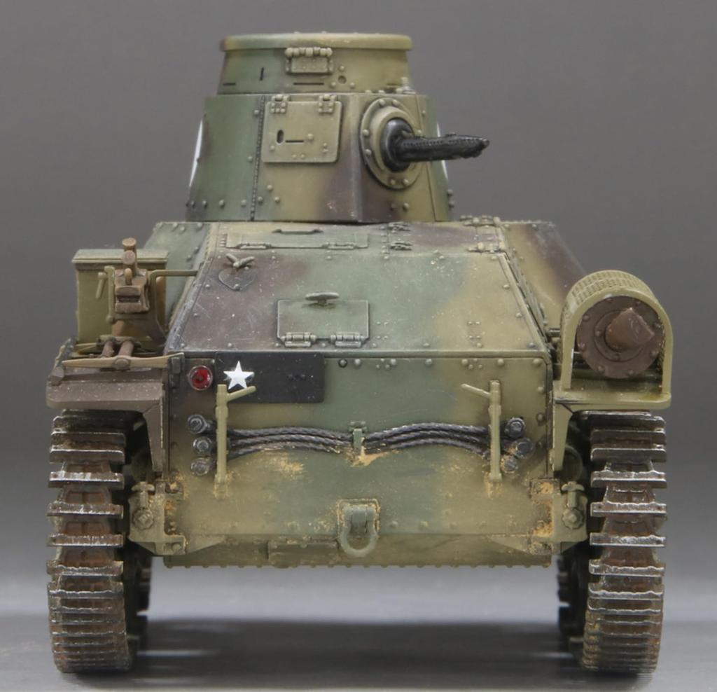 FineMolds Military Series Imperial Army Type 95 Light Tank Ha Late Model Iwo Jima Пластиковая модель MR01 1/35