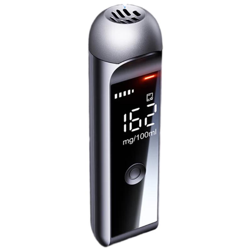 Zhaowei High-Precision Alcohol Tester (CN version)