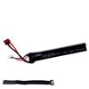 MINSHI Celeb 7.4v 1500mAh 2S 50C LiPo Battery with T-Plug for RC Cars, Trucks, Helicopters, FPV Drones, Etc., 1201717mm [Includes 2.5cm X 30cm