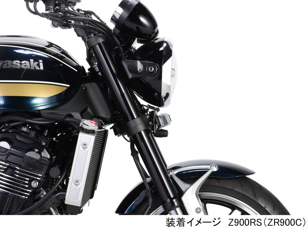 KITACO Front Emblem Kit (Silver/Small Type) for Z900RS/SE (ZR900C/ZR900K) - Compatible with Dash Cams (Product Code: 799-4810100)