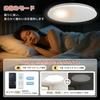 ICHIYO Умный светодиодный потолочный светильник 8 татами Alexa Плавная регулировка яркости и цветовой температуры Пульт дистанционного управления со смартфоном Echo Bluetooth Голосовое управление