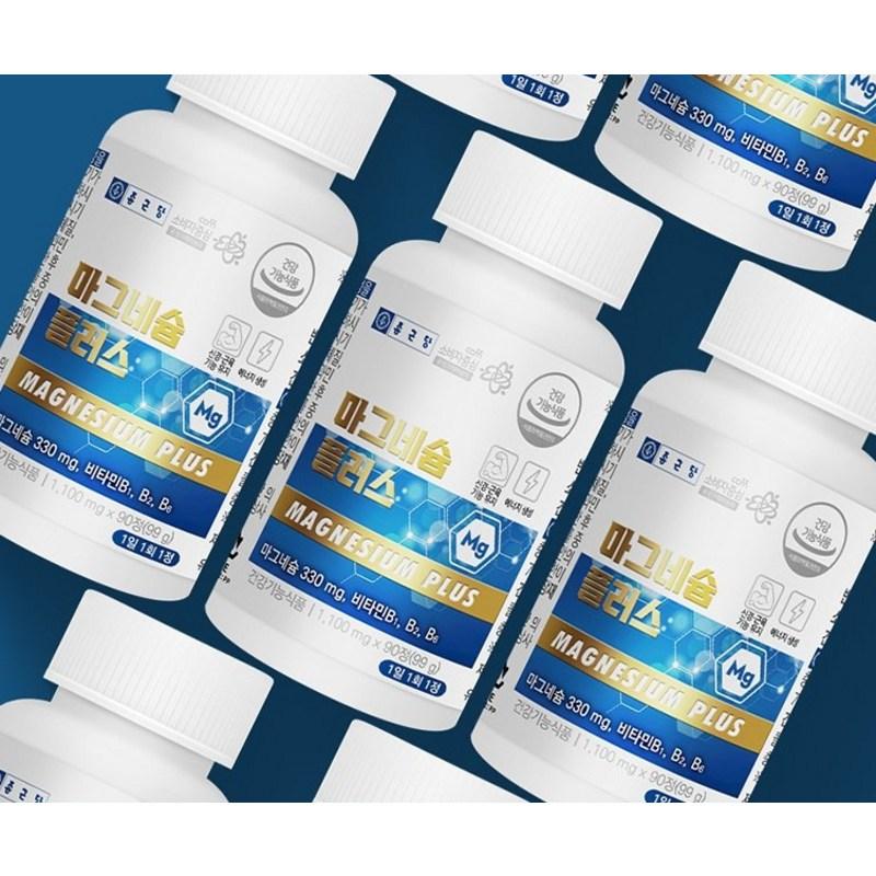 Chong Kun Dang Magnesium Plus, 90 tablets, 2 units