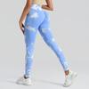 Outdoor New Daily Work Yoga Pants Long Pants Nude Feeling Hip Lifting Sports Tight Pants Yoga Clothes Fitness Pants For Women
