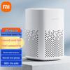 Умная колонка Xiaomi Xiaoai Play, китайская вилка (адаптер в комплекте)