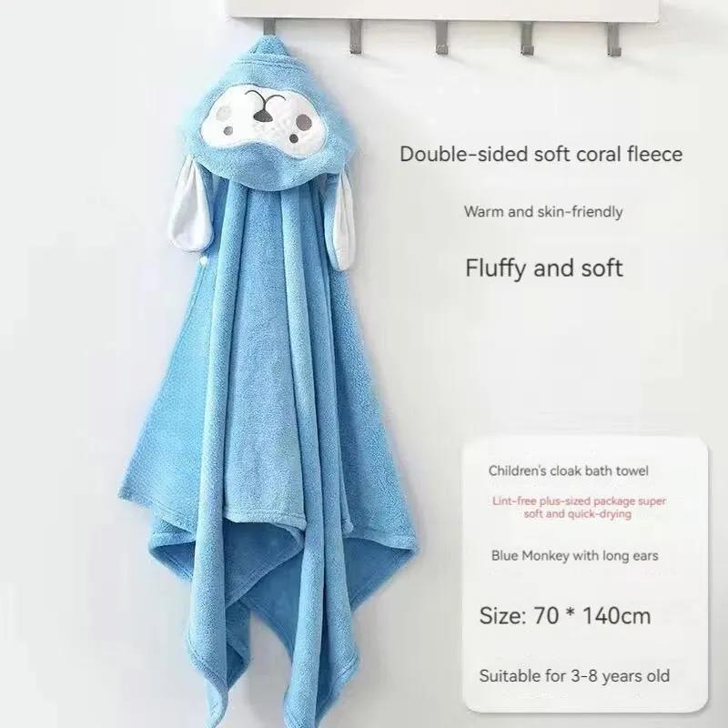 Cartoon Animal Baby Bath Towel Absorbent Fast Drying Without Linting Fluffy Soft Best For Little Baby Winter Children'S Bathrobe