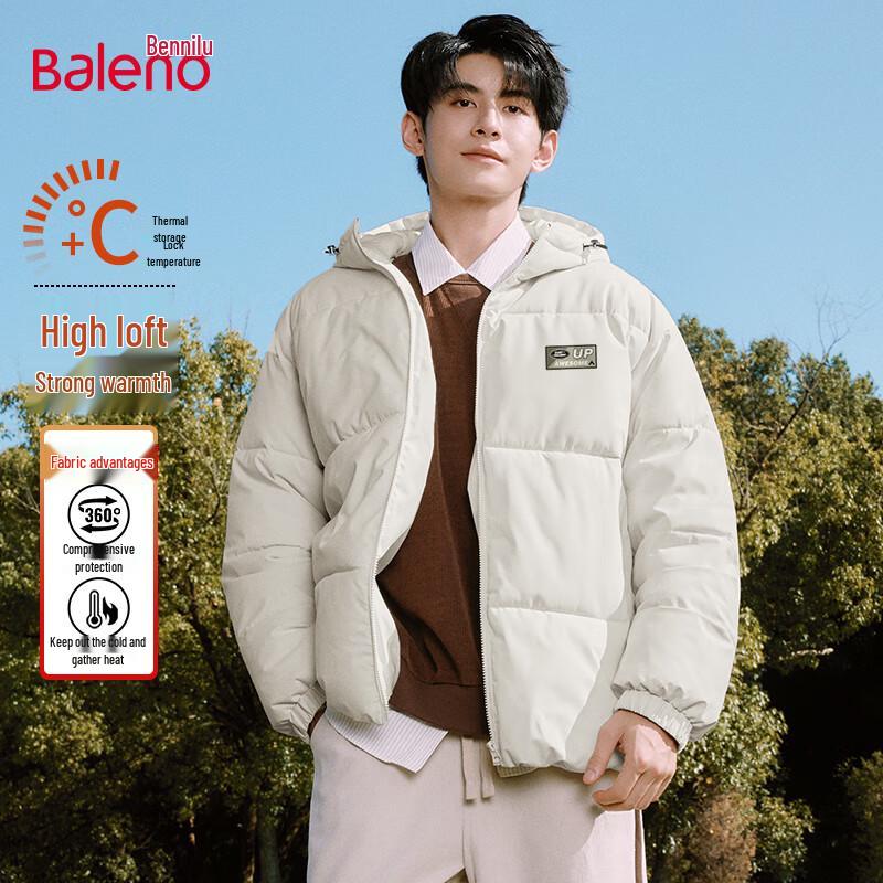 Мужская зимняя стеганая куртка с капюшоном Baleno