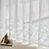 Французская романтика вышитые кружева занавеска на окно занавеска новая гостиная балкон полосатый экран на окно пастораль маленькая свежая белая пряжа