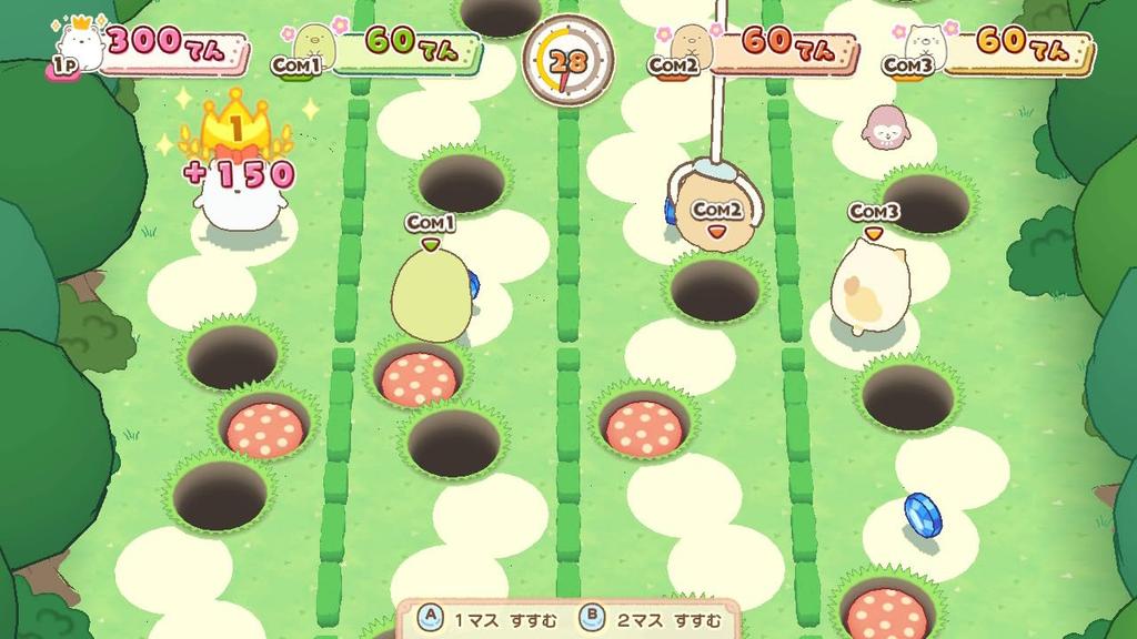 Сумикко Гураши, Таинственная девушка с фабрики лоскутного шитья, сыграет в игру Movie World Movie Давайте играть! -переключатель