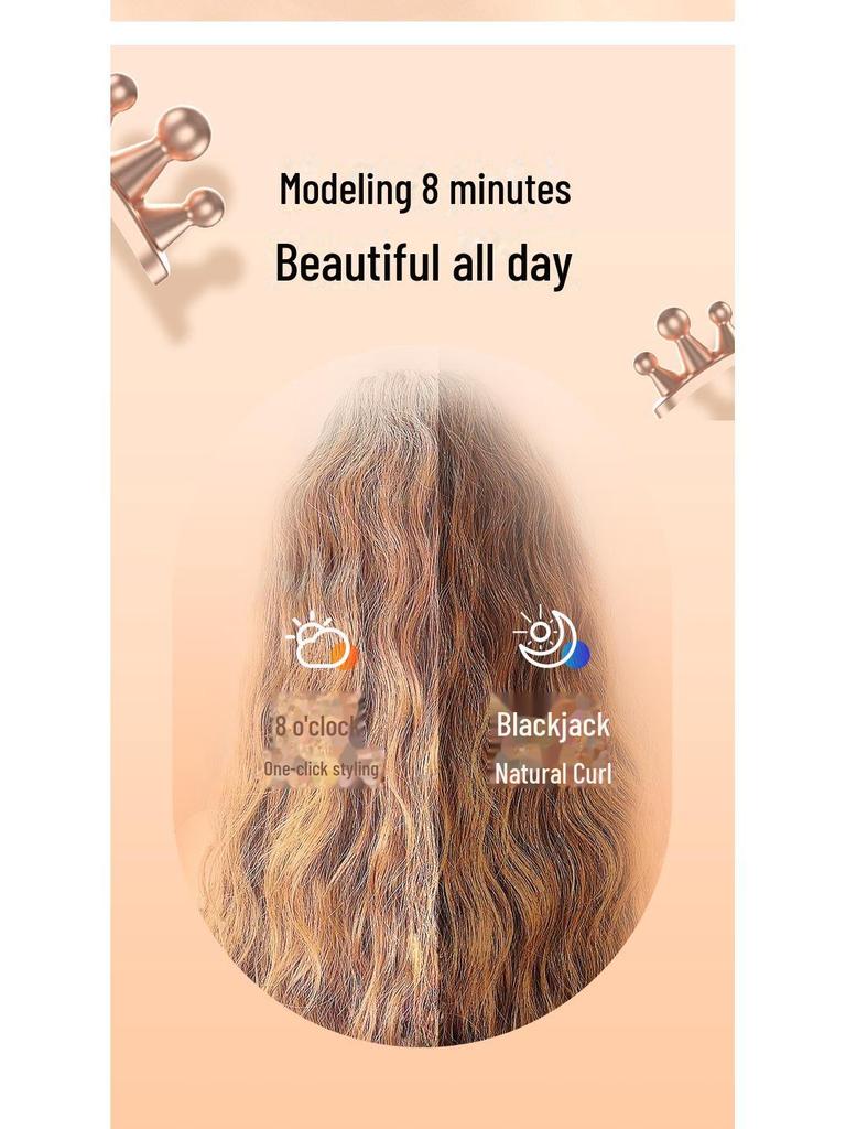 Милая плойка для завивки яичного ролла: Стильный, удобный инструмент для волос для роскошных локонов.