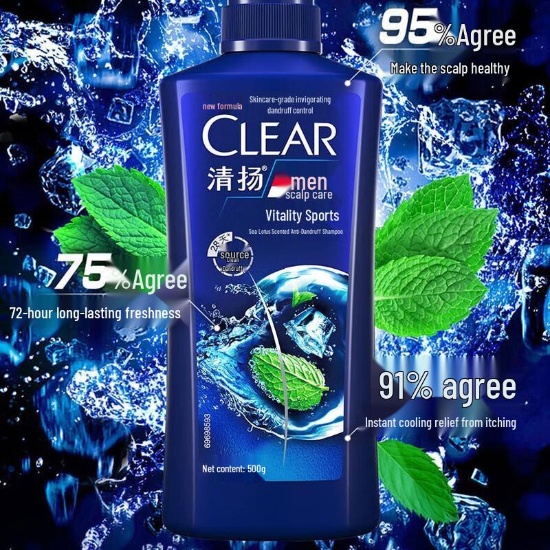 Clear Men Sport Active Anti-Dandruff Shampoo