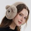Thicken Bear Plush Earmuffs Windproof Cold-proof Ear Mask Portable Winter Ear Warmer  Holiday Gifts
