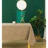 Stain-resistant Plain Taupe Rectangular Tablecloth 145 X 240 Cm