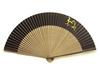 Kyo Fan for Made In Paper Double Craftsman Japanese Pattern Fan, Horse, Men, Japan, Kyoto, Men's Fan, Sided, Handmade,
