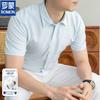 Romon Men's Vertical Striped Short Sleeve Cotton Shirt