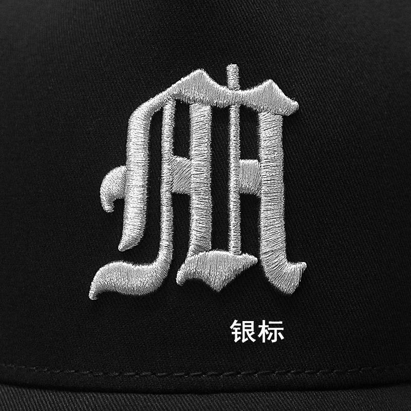 Hat Men's Summer High Top Baseball Cap Embroidery Big Head Circumference Breathable Sunshade Duck Tongue Mesh Cap