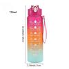750ml Plastic Water Bottle Sports Water Bottle with Scale Portable Water Bottle Heat-resistant Water Bottle Kitchen Drinkware