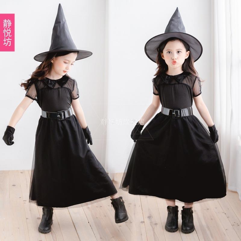 Halloween Costume Kids Witch Costume Black Mesh Little Witch Dress Witch Vampire Demon Girls