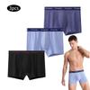 3 шт./упак. Однотонные мужские трусы-боксеры из хлопка с эластичной резинкой и буквенным принтом