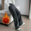 Женские джинсы большого размера в стиле рабочей одежды, прямые широкие брюки, свободные с высокой посадкой, моющие пол, тонкие