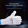 Luteng Sun Island Wool Work Gloves