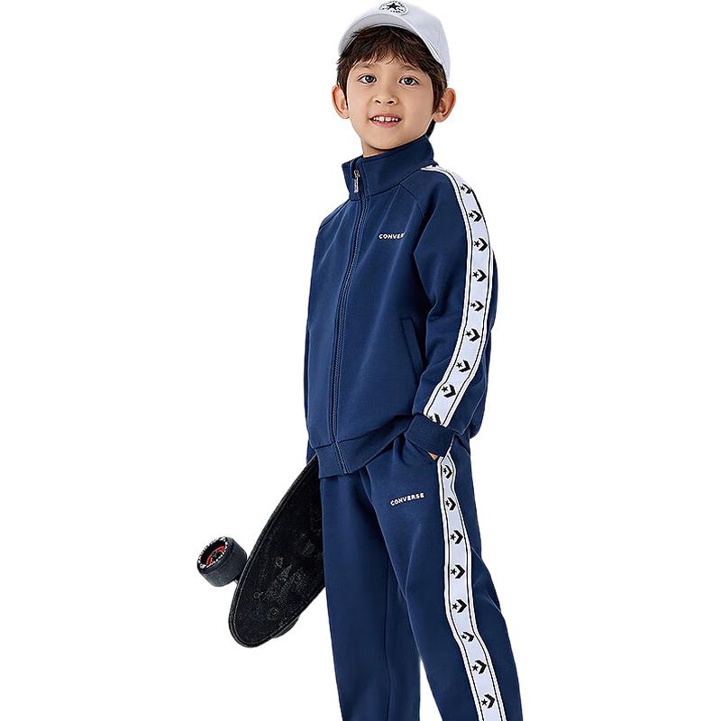 Converse Kids' Side Stripe Casual Sweatshirt & Pants Set