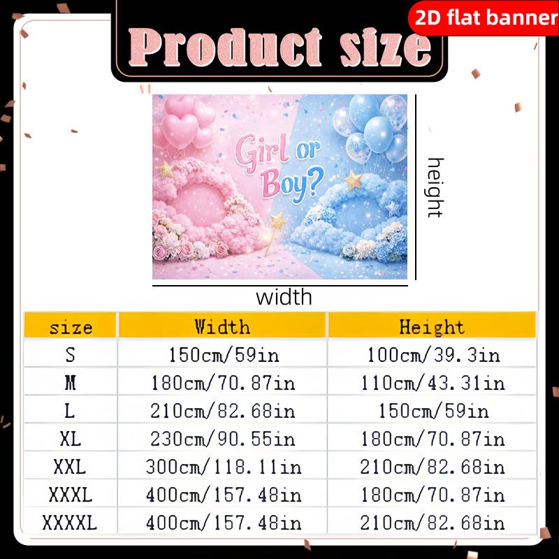 2D flat banner light luxury minimalist style party background decoration banner suitable for gender revealing