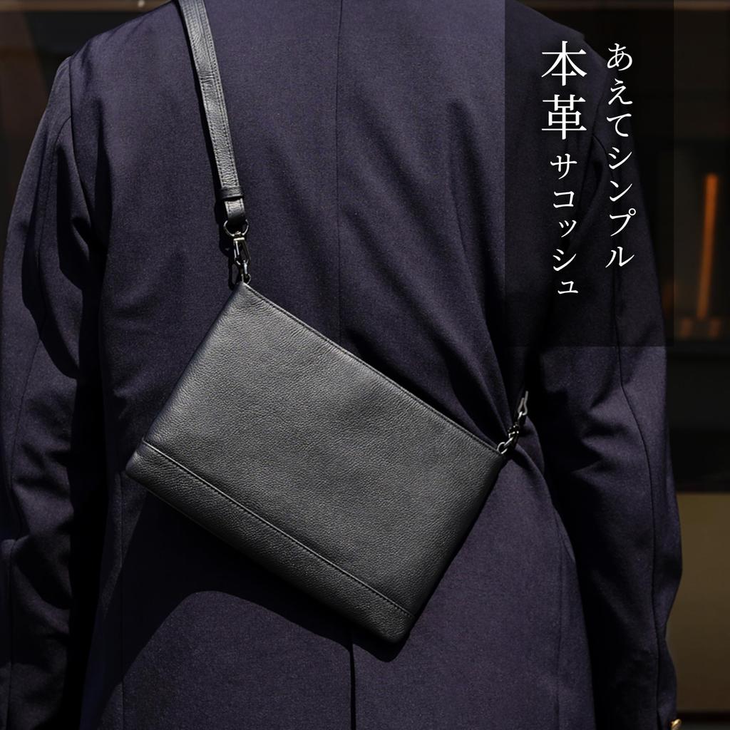 LASIEM Sacoche Shoulder Bag Smartphone Pouch Leather Bag A Lot of Dare Crossbody Bag Thin Men's Women's (Blue)