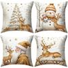 Новая белая наволочка на подушку снеговик Рождественская льняная наволочка с принтом праздничное украшение комнаты дивана наволочка