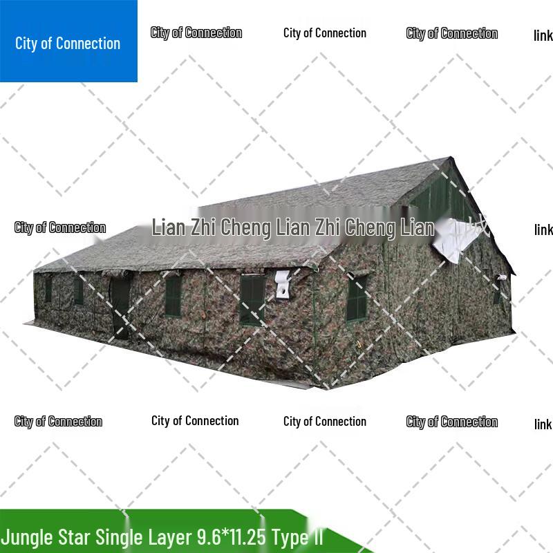 Lianzhicheng Outdoor Command & Training Tent