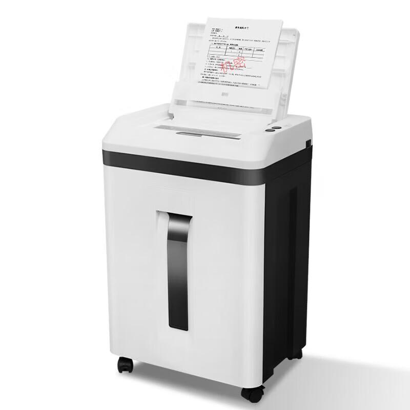 Comi A7120D Automatic High-Security Office Shredder CN plug (adapter included)