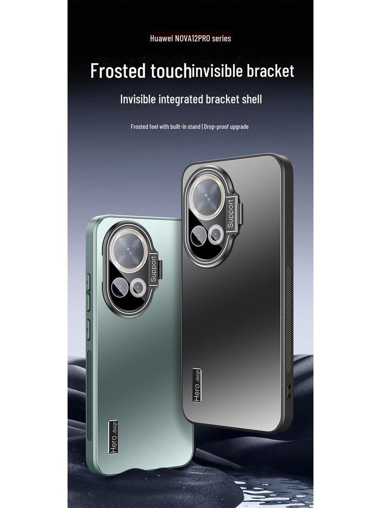 Чехол с полным покрытием объектива и защитой от падений с кронштейном для Huawei Nova13/Nova13Pro/Nova12Pro