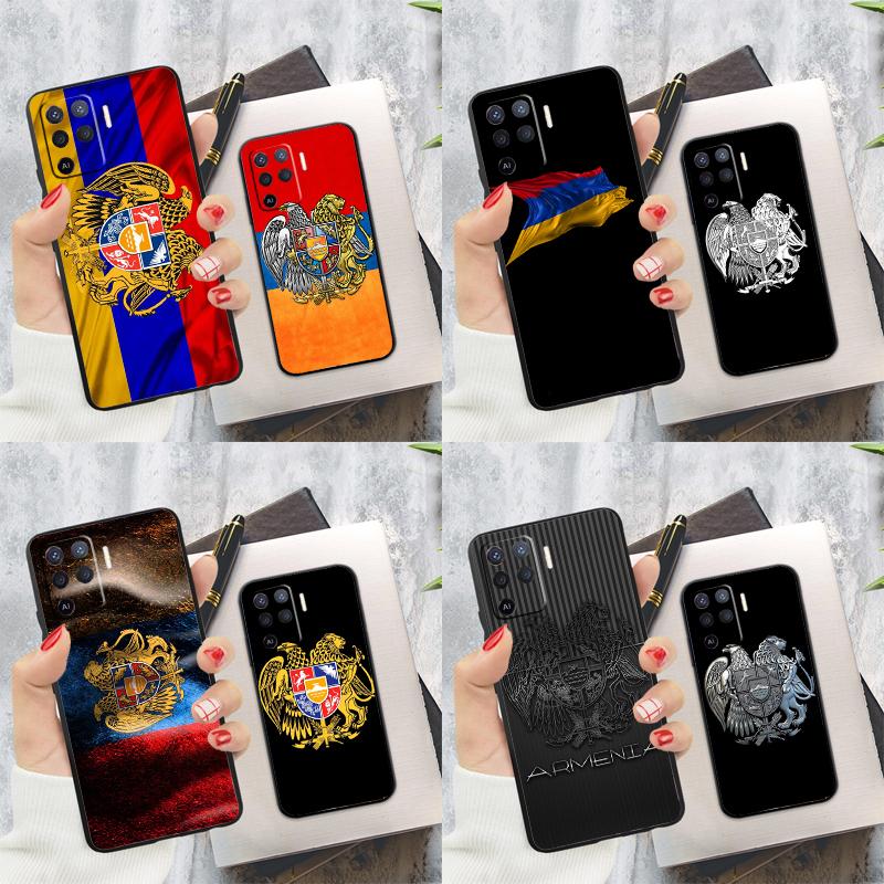 Чехол для телефона Oppo A78 A98 A74 A54 A94 A15 A16 A17 A52 A72 A76 A96 A53 A57S A58 A5 A9 с гербом и флагом Армении