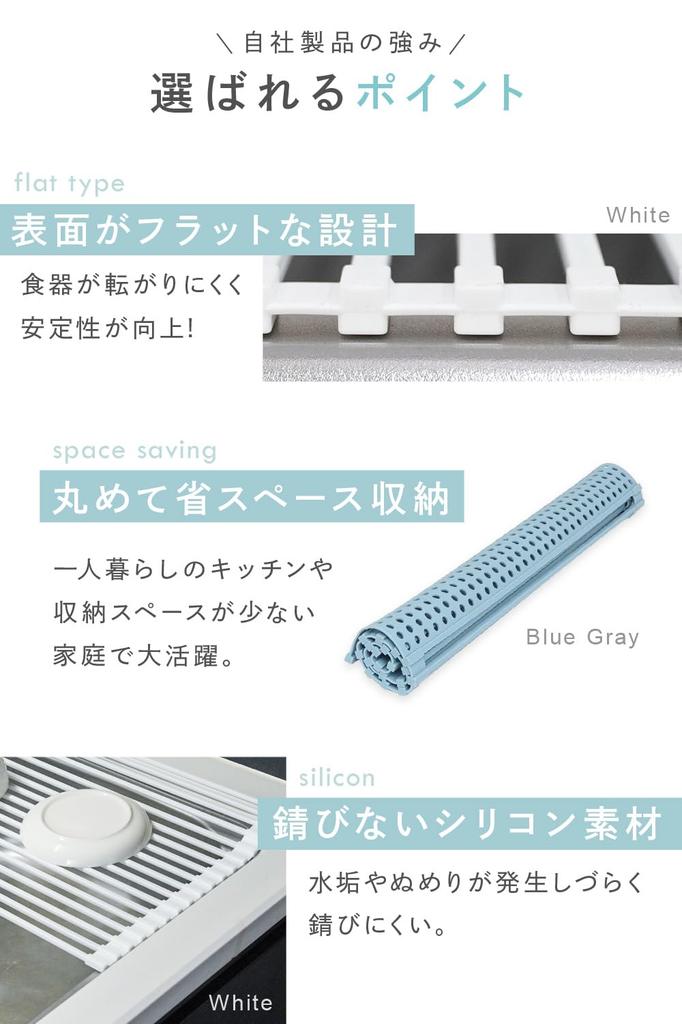 AtRise Сушилка для посуды над раковиной Силиконовая Грузоподъемность 18 кг Термостойкая Не ржавеет Антибактериальная Компактная Складная Для одинокого проживания Маленькая кухня