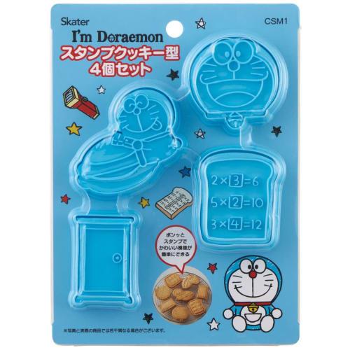 Skater Stamp Cookie Cutter Bread Cutter I'm Doraemon Sanrio Set of 4 CSM1-A