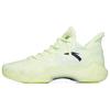 New Shock Wave 4 Durable Breathable Low Top Basketball Shoes Neon Green 112231106-4