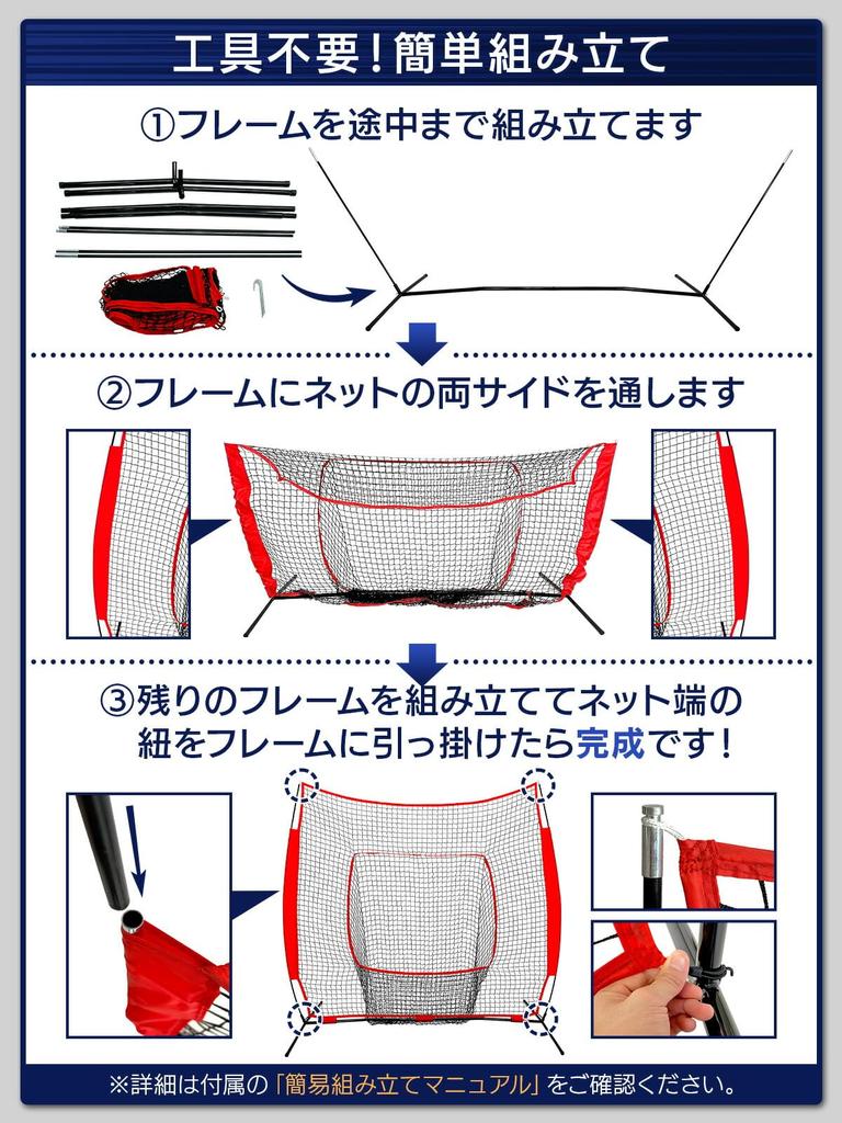 Бейсбольная тренировочная сумка KaRaDaStyle Hard и легкая тренировочная защитная сумка для мячей, в комплекте сетка, мягкая, складная, портативная,