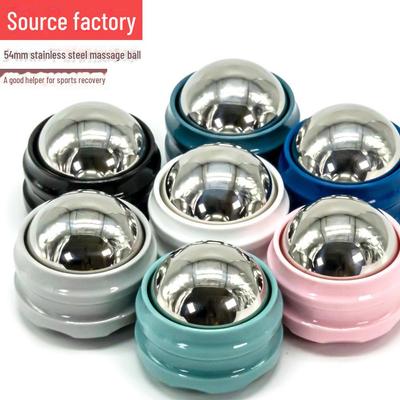 Массажный мяч из нержавеющей стали с подогревом и охлаждением для фитнеса и йоги