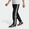 Adidas Originals Adicolor Classics Adibreak Snap Pants Мужские брюки черные IN8075
