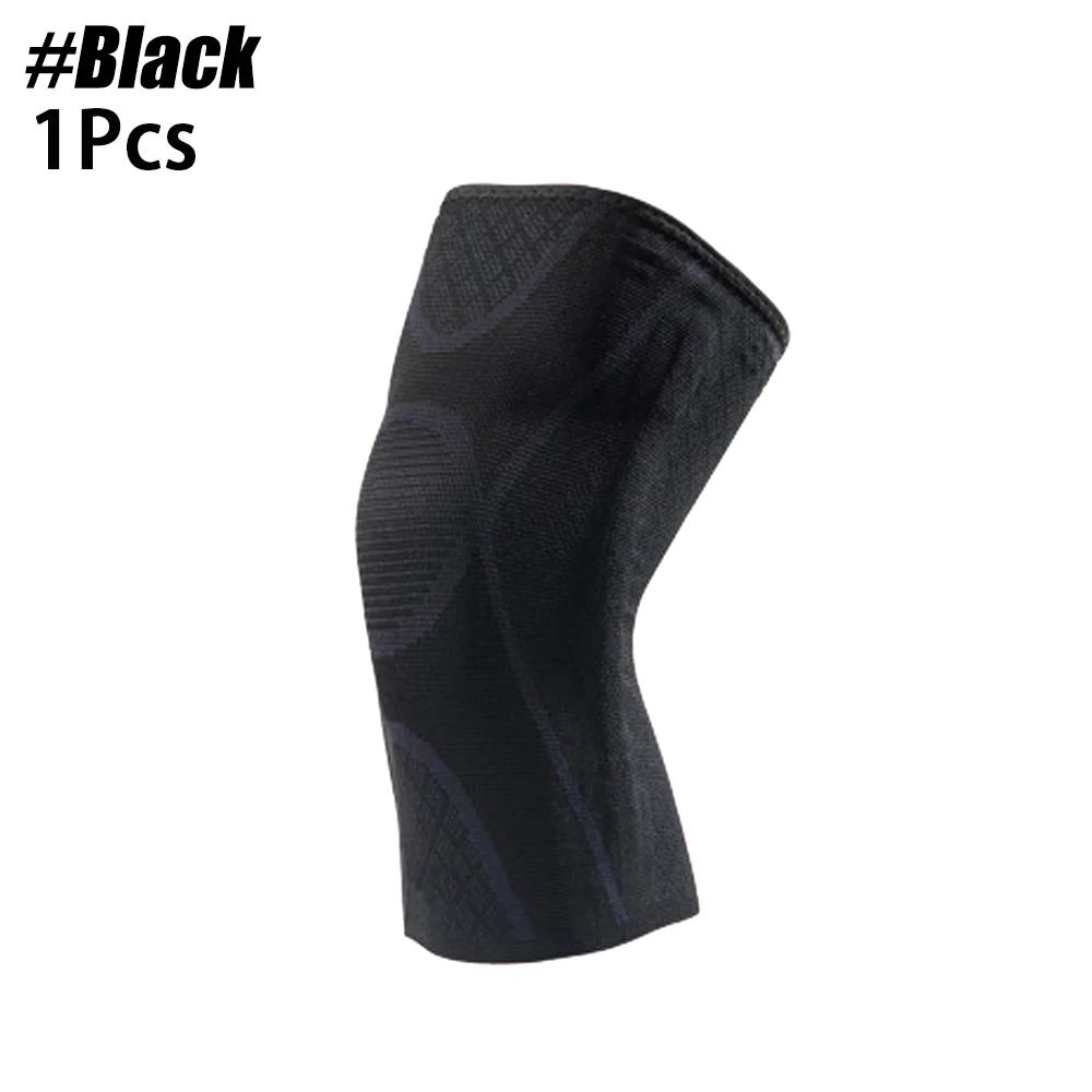 1 шт. наколенники для мужчин, женщин, боль в колене, компрессионные рукава для колена с боковыми стабилизаторами уменьшают напряжение и отек, облегчают боль