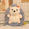 PP Cotton Hedgehog Doll Keychain Lifelike Kawaii Hedgehog Plush Pendant 14cm Stuffed Animal Hedgehog Plush Toy Phone Accessories